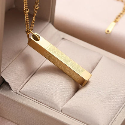 Collier Barre 3D Ayatul Kursi Plaqué Or 18K - Bijoux Spirituels Élégants
