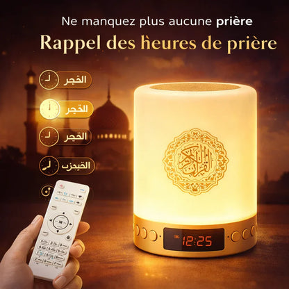 Lampe Coran Intelligente 5-En-1 | Lumière Relaxante + Récitations Des Meilleurs Imams