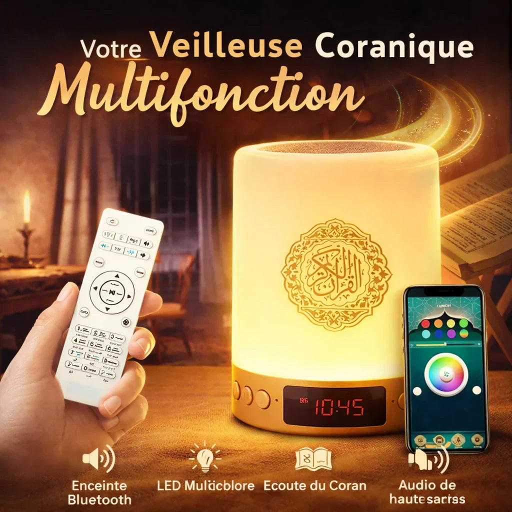 Lampe Coran Intelligente 5-En-1 | Lumière Relaxante + Récitations Des Meilleurs Imams