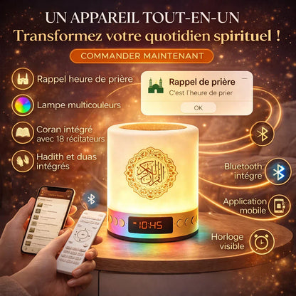 Lampe Coran Intelligente 5-En-1 | Lumière Relaxante + Récitations Des Meilleurs Imams