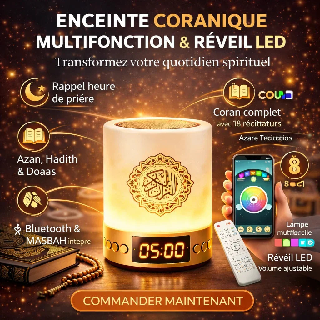 Lampe Coran Intelligente 5-En-1 | Lumière Relaxante + Récitations Des Meilleurs Imams