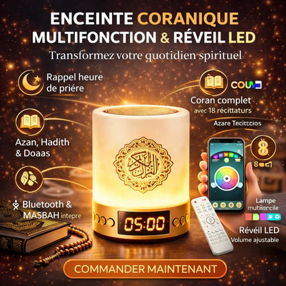 Lampe Coran Intelligente 5-En-1 | Lumière Relaxante + Récitations Des Meilleurs Imams